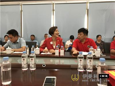 Hunan Service Team: held the sixth regular meeting of 2016-2017 news 图2张